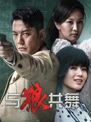 布丁大法-黑摩拿铁 [108P 5V/665MB]